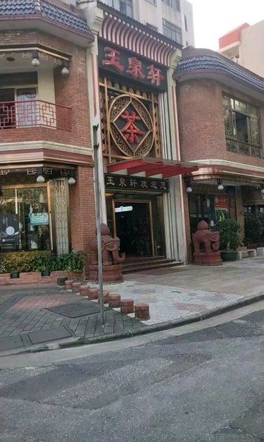 老街風情打卡地