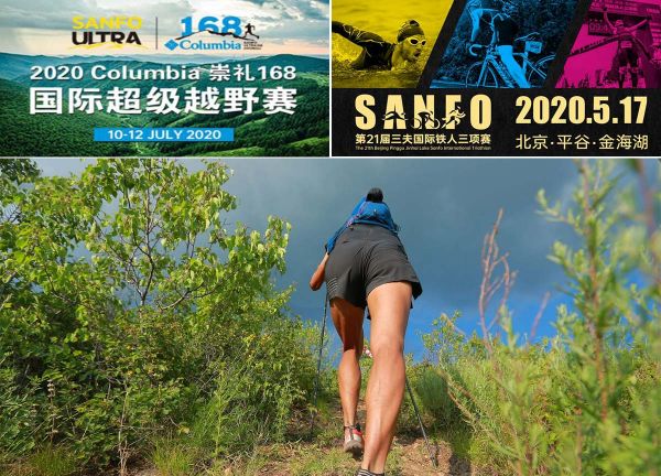 企業(yè)定制賽介紹