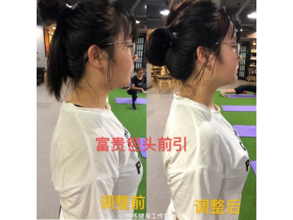 楊浦區(qū)健身訓練營,健身