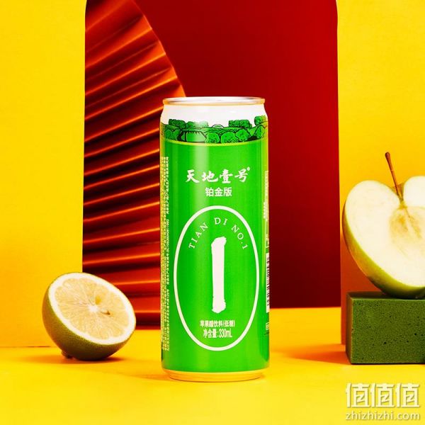 天地壹號 鉑金版數(shù)字罐 低糖版發(fā)酵蘋果醋飲料 330ml*12罐 29.99元包郵（雙重優(yōu)惠） 值值值-買手聚集的地方