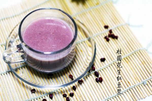 給媽媽溫暖健康的早餐——桂圓花生紅豆?jié){
