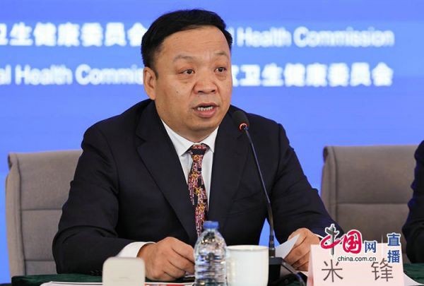 國(guó)家衛(wèi)健委強(qiáng)調(diào)醫(yī)院是守護(hù)健康的主陣地