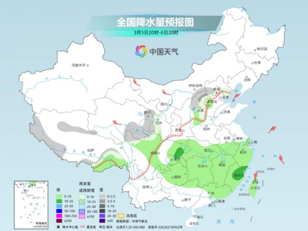冷空氣即將啟程 大范圍雨雪來襲