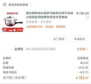 雜糧粗糧饅頭雜糧發(fā)面餅減脂玉米面高粱蕎麥粉紅豆黑豆綠豆黑米面黃豆面薏仁榛子芡實(shí)菱角的做法步驟 第8步