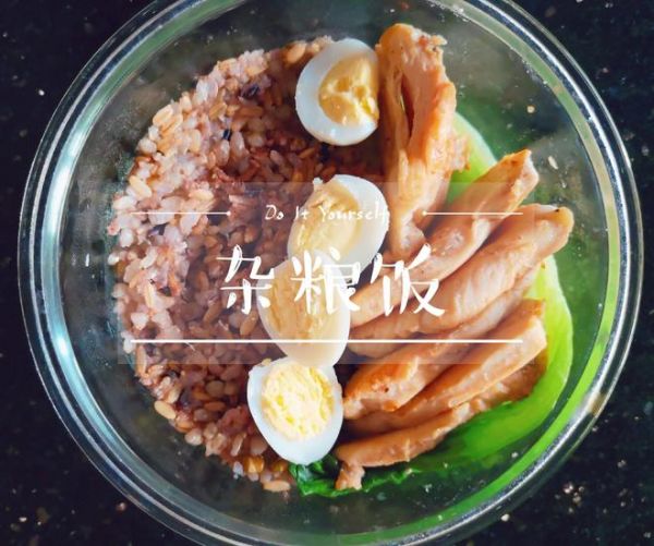 健康雜糧飯的做法