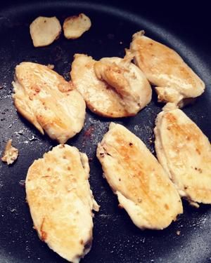 健康雜糧飯的做法 步驟3