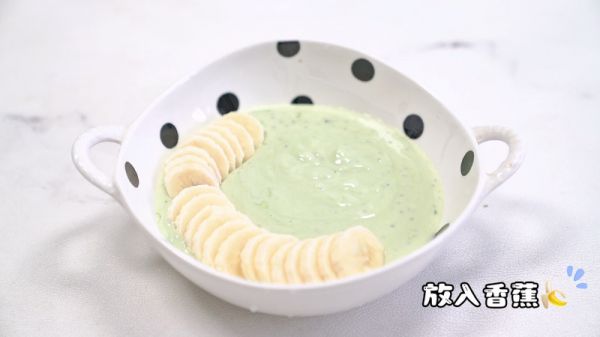 羽衣甘藍(lán)奇亞籽酸奶碗