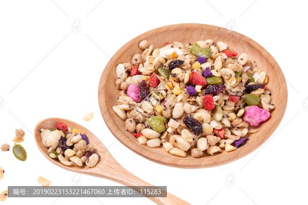 奇亞籽水果谷物燕麥片