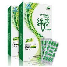 綠瘦左旋肉堿膠囊