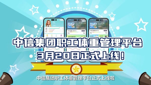 微信圖片_20250321153633.png