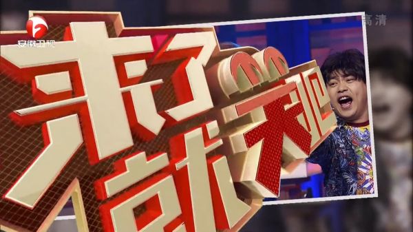 Thumbplayer Poster Plugin Image