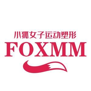 小狐女子運動塑形頭像