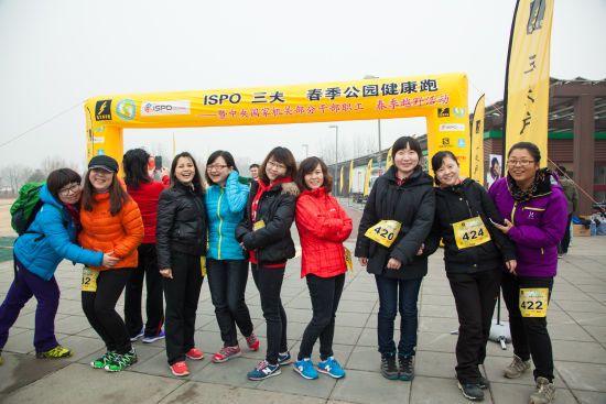 ISPO三夫春季公園健康跑，迎接跑步時代到來。