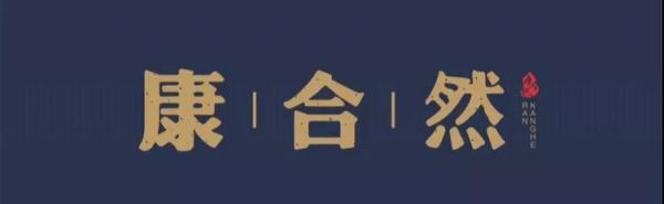 茶葉