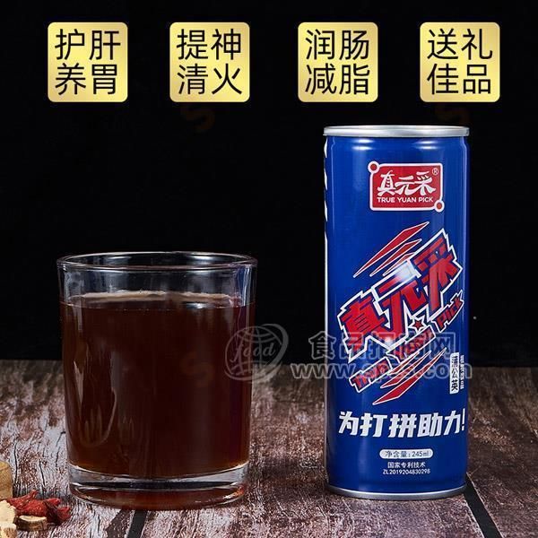 真元采蒲公英植物飲料245ml