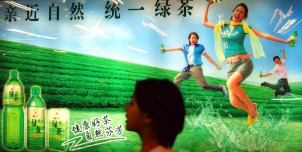 碧生源常潤(rùn)茶能長(zhǎng)期喝嗎：真相揭秘