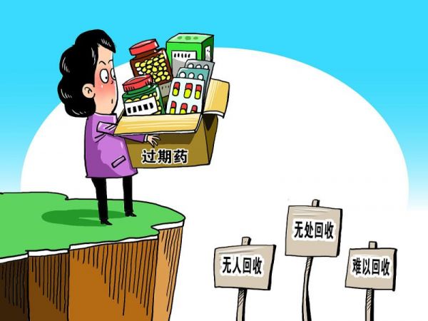 碧生源常潤(rùn)茶能長(zhǎng)期喝嗎：真相揭秘