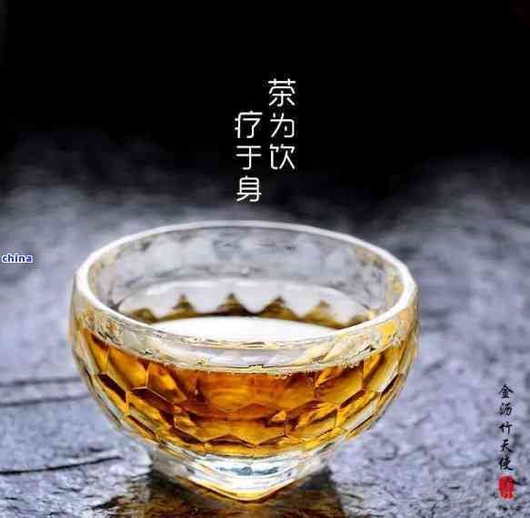 養(yǎng)生茶需要哪些配料？從藥材到糖分，全面解析配方