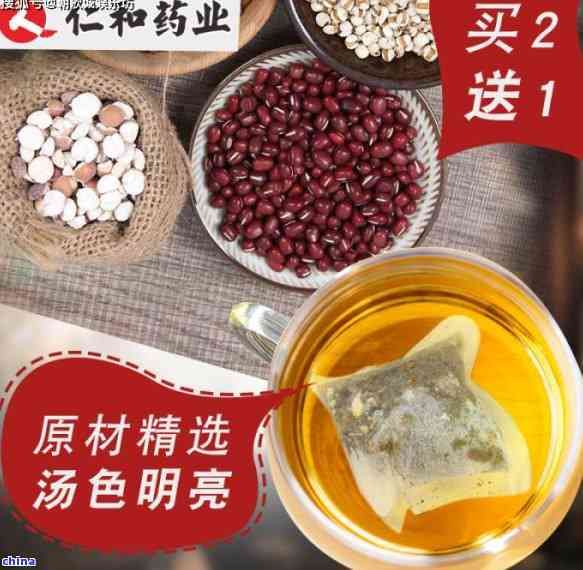 養(yǎng)生茶需要哪些配料？從藥材到糖分，全面解析配方