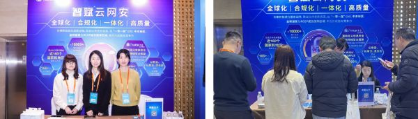 數(shù)智賦能藥物全球化之旅，諾為泰榮獲“2024年度全國(guó)醫(yī)藥大健康數(shù)字化優(yōu)秀案例及優(yōu)秀團(tuán)隊(duì)”獎(jiǎng)！