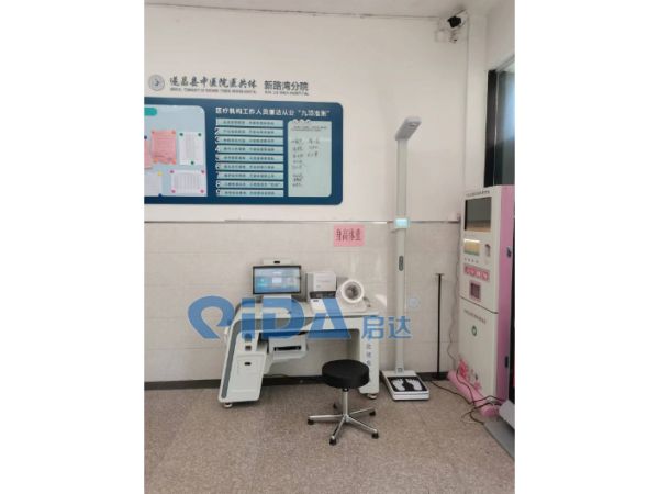 北京健康一體機(jī)銷售廠家,健康一體機(jī)