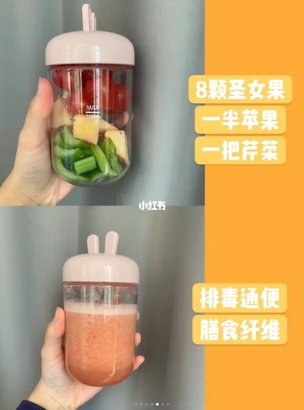 2分鐘搞定！一週懶人減脂刮油蔬果汁食譜，替代手搖飲越喝越瘦