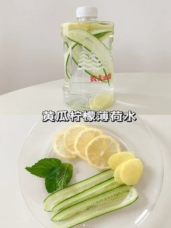 2分鐘搞定！一週懶人減脂刮油蔬果汁食譜，替代手搖飲越喝越瘦