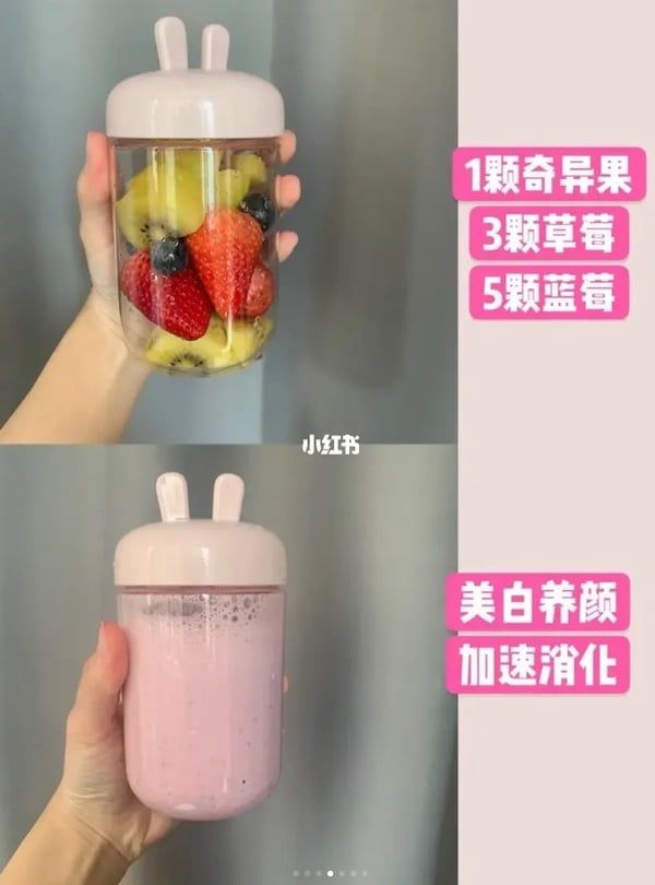 2分鐘搞定！一週懶人減脂刮油蔬果汁食譜，替代手搖飲越喝越瘦