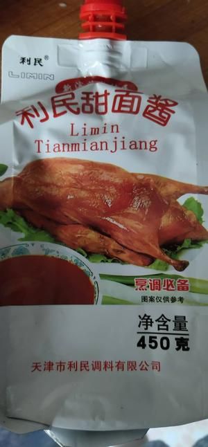 鹵鴨脖的做法 步驟5