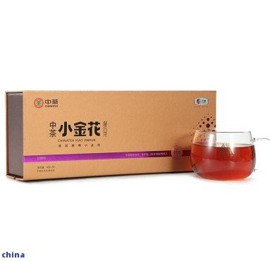 中茶小金花餐后茶：全方位呵護(hù)身體健