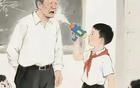 瑞安“泚水老師”事件最新后續(xù)：家長繼續(xù)舉報老師有償補(bǔ)課！
