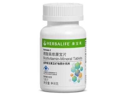 康寶萊燃脂美維康寶片減肥有效果嗎 這樣吃減肥效果更好