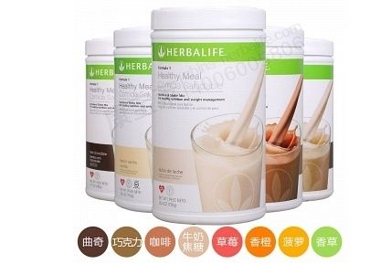 康寶萊減肥新品，不用節(jié)食的減肥產(chǎn)品，是真正意義上健康減肥