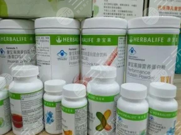 康寶萊