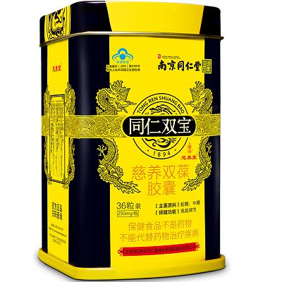 南京同仁堂