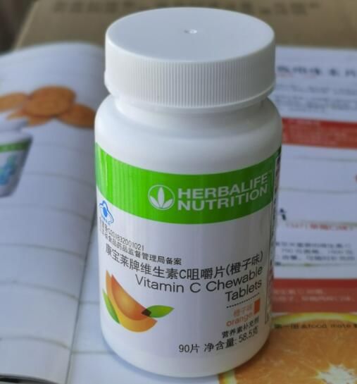 康寶萊維生素C含片怎么樣