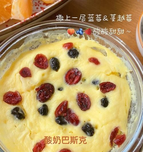 手工制作水果酸奶蛋糕，味道清新美味（教你如何制作一款口感的水果酸奶蛋糕）