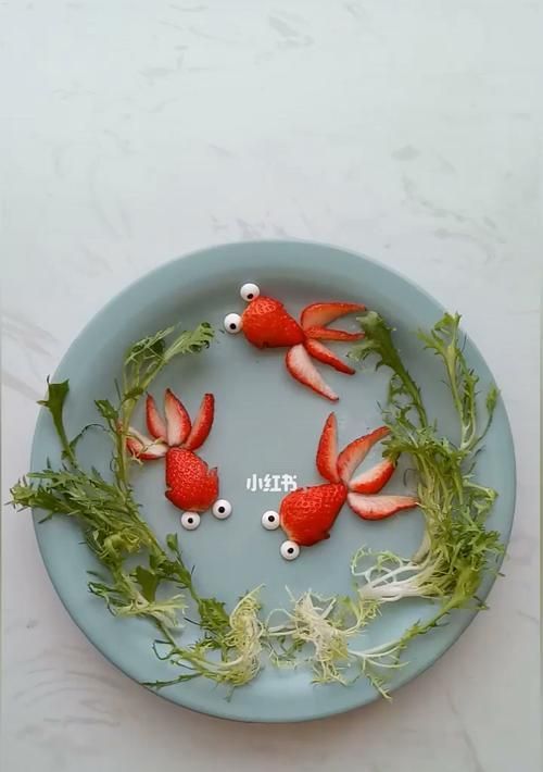 精致水果盤的制作方法（分享15種水果盤的創(chuàng)意搭配）