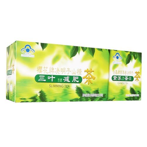 碧生源牌減肥茶怎么吃？（碧生源減肥茶減肥原理）-圖1