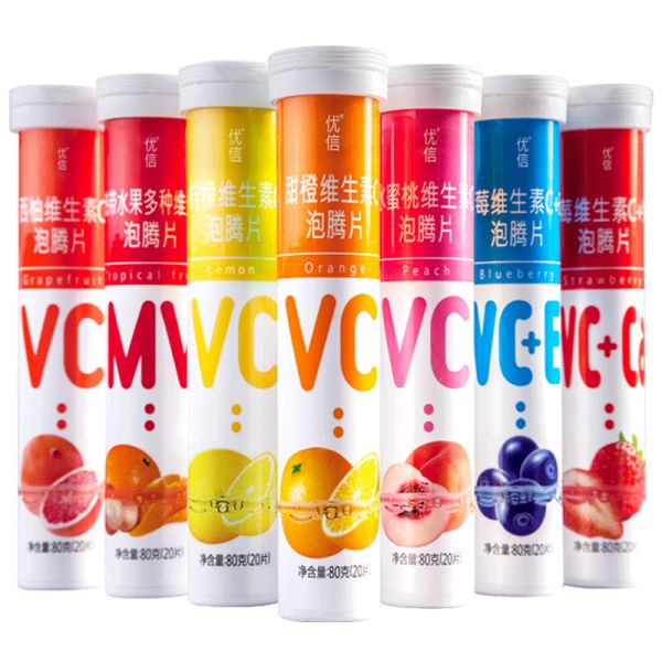 若安好维生素11优信复合维生素c泡腾片维c泡腾泡片vc成人多种b族vb饮料正品157多图0