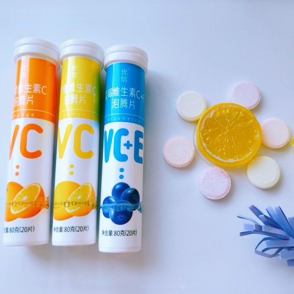 若安好维生素11优信复合维生素c泡腾片维c泡腾泡片vc成人多种b族vb饮料正品157多图5