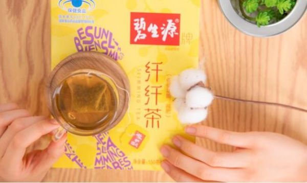 20230906纖纖茶2