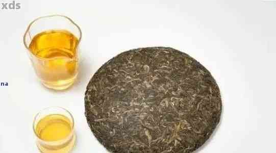 普洱茶生茶保質期限：多久？