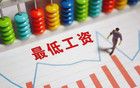 網(wǎng)傳光伏“富士康”連低保都不發(fā)了