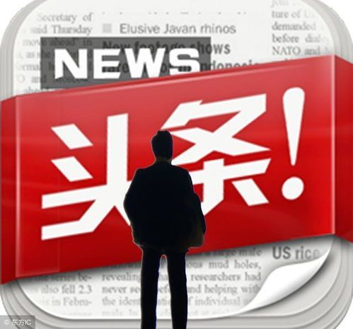 現(xiàn)在做什么才賺錢呢？這似乎成為了每一個(gè)人都想知道的問題。但是，真正能回答這個(gè)問題的答案，往往并非那么簡(jiǎn)單明了。因?yàn)樵诋?dāng)前的全球經(jīng)濟(jì)環(huán)境下，各種行業(yè)都在經(jīng)歷著巨大的變革，沒有哪個(gè)行業(yè)能夠保證永遠(yuǎn)的賺錢機(jī)會(huì)。那么，我們應(yīng)該如何去尋找那些具有潛力的賺錢機(jī)會(huì)呢？