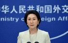 外交部答澎湃：中方已實現(xiàn)對海合會國家免簽全覆蓋