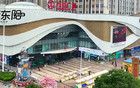 接盤萬達廣場，劉強東拉了王健林一把