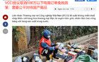 突发，越南考虑对小额包裹加征进口税