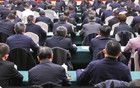 中央列出违反八项规定清单80条