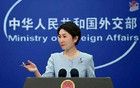 “立即停止！否则中方将坚决应对”